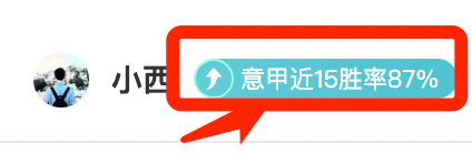 米兰与格拉斯纳深度会谈推动俱乐部全面改革