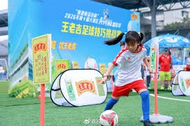 广西西甲联赛圆满落幕 青春与梦想交汇的绿茵场