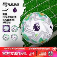 博格巴伤病困扰引发摩纳哥内部质疑
